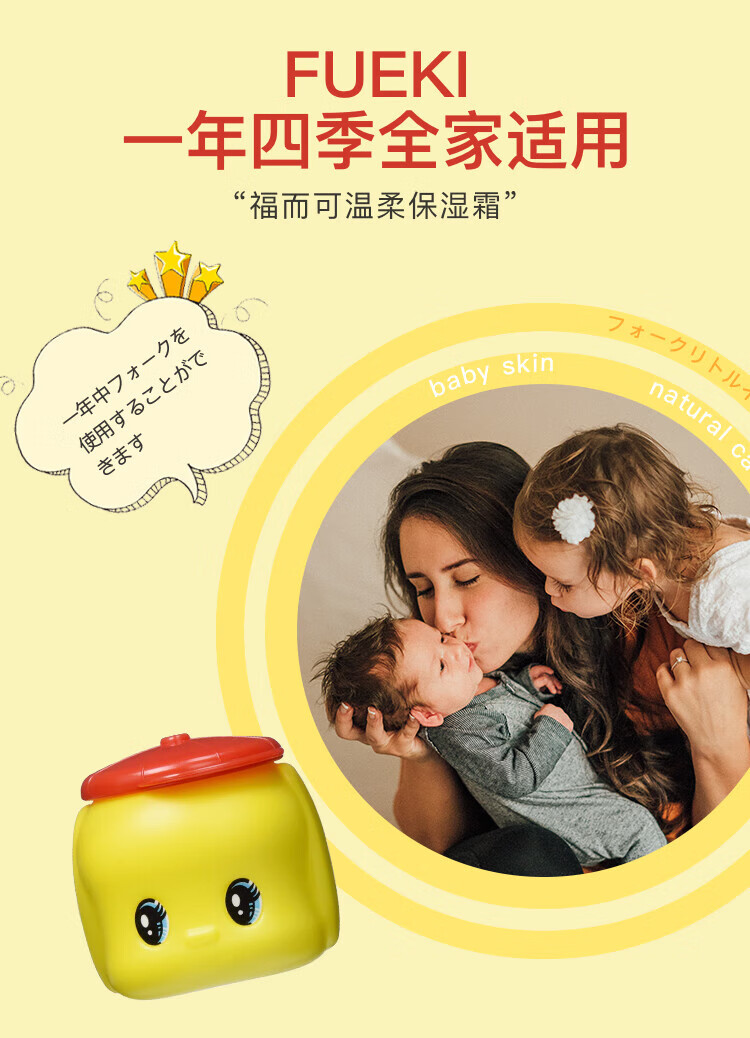 整体详情页_8.jpg