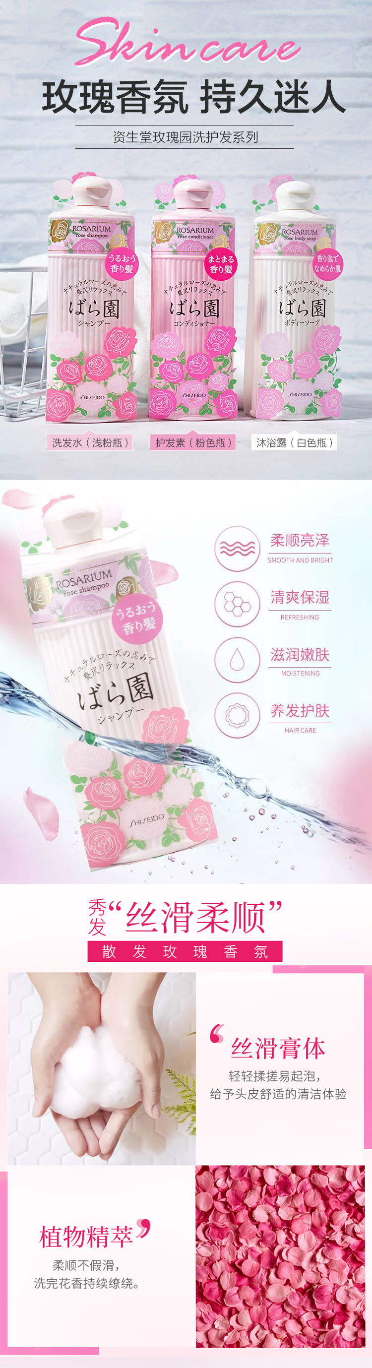 整体详情页_01.jpg