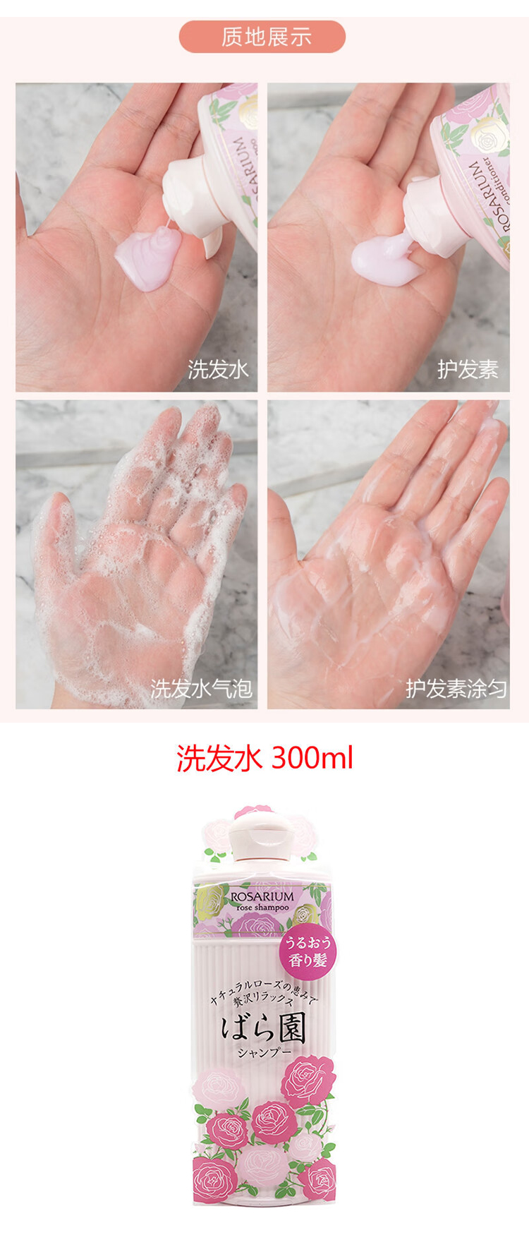 整体详情页_04.jpg