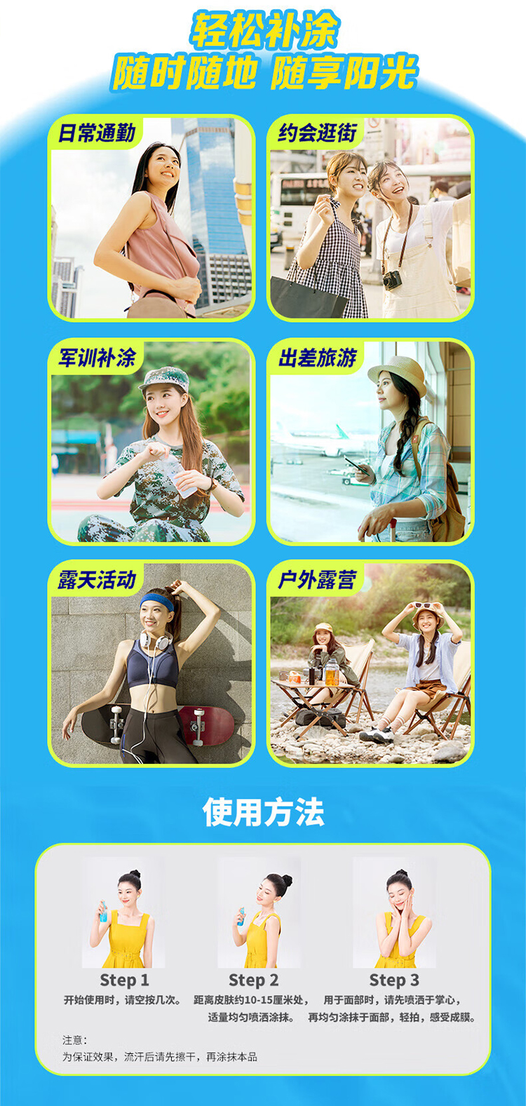 整体详情页_05.jpg