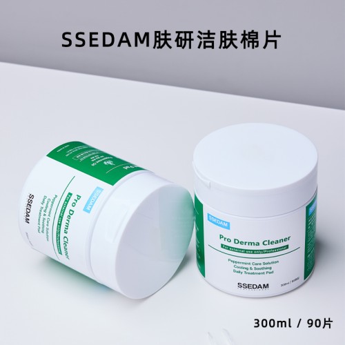 SSEDAM肤研洁肤棉片_1