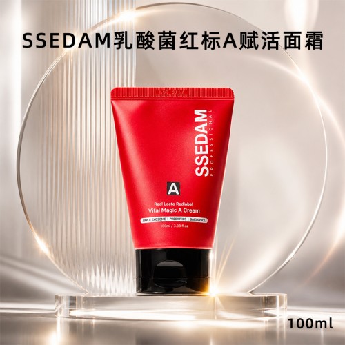 SSEDAM乳酸菌红标A赋活面霜_1