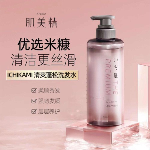 日本 ICHIKAMI 烫染后修护加强洗发水480ml 清爽蓬松_1