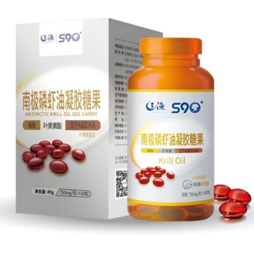辽渔集团正宗南极磷虾油叶黄素鱼油升级磷脂Omega-3DHAEPA 60粒*1瓶_