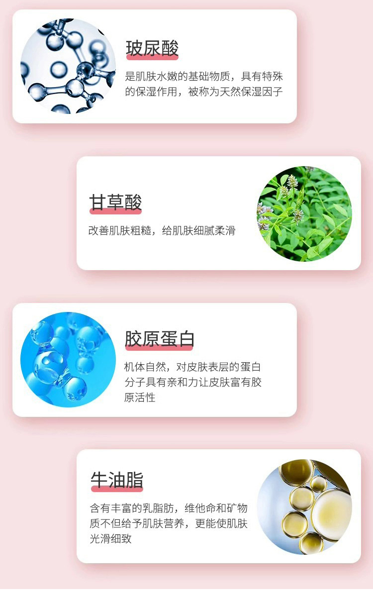 详情页整体图04.jpg