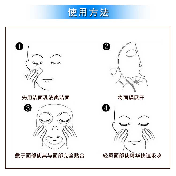 详情页整体图_06.jpg