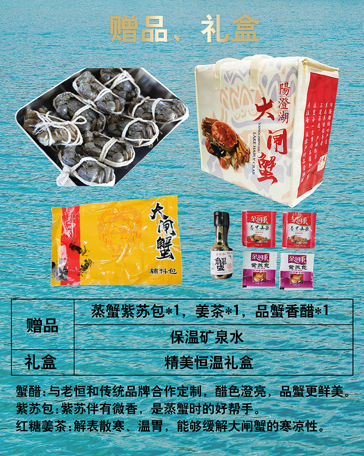 详情页3.jpg