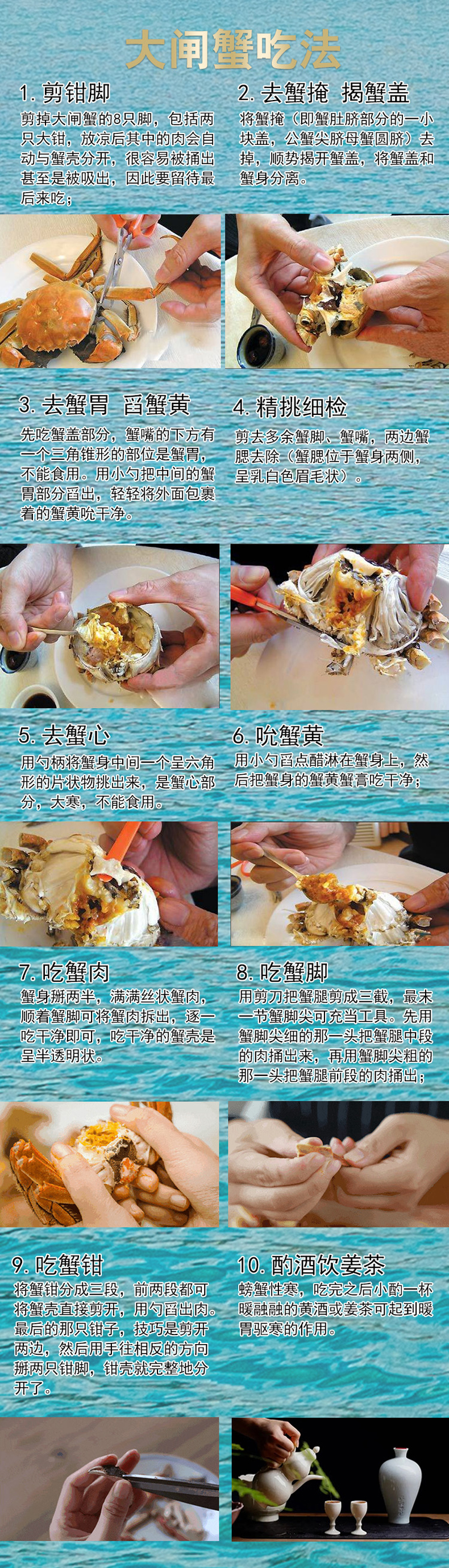 详情页8.jpg