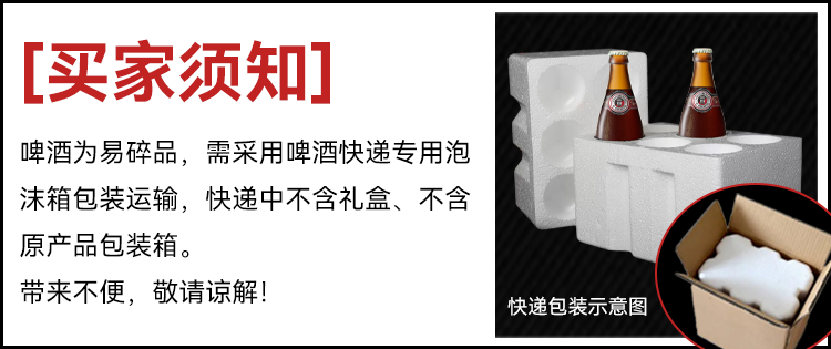 产品简介03.png