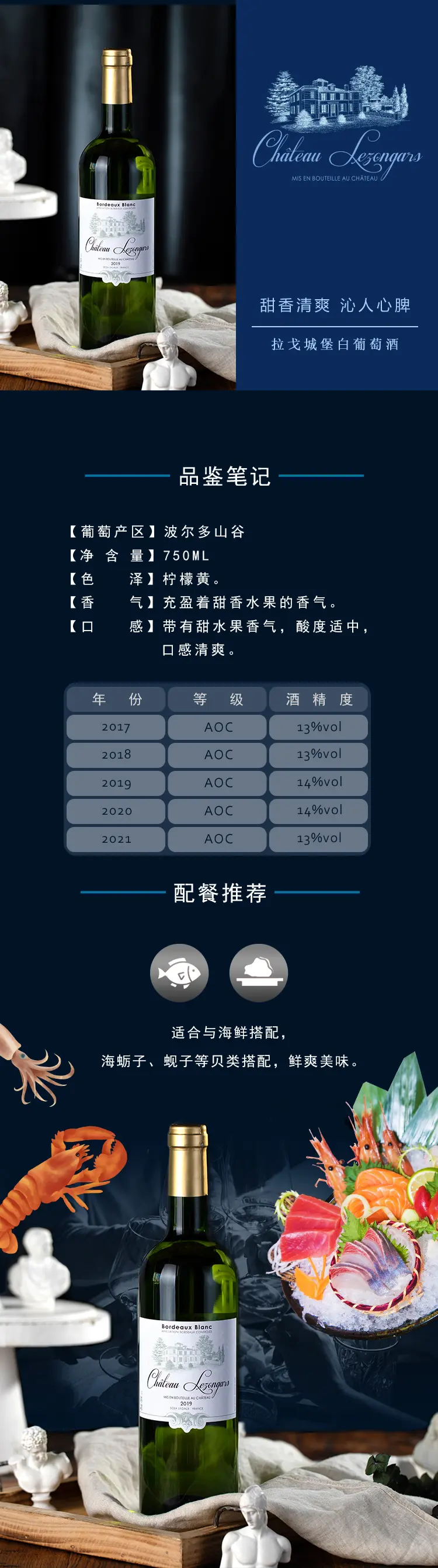 详情1.jpg
