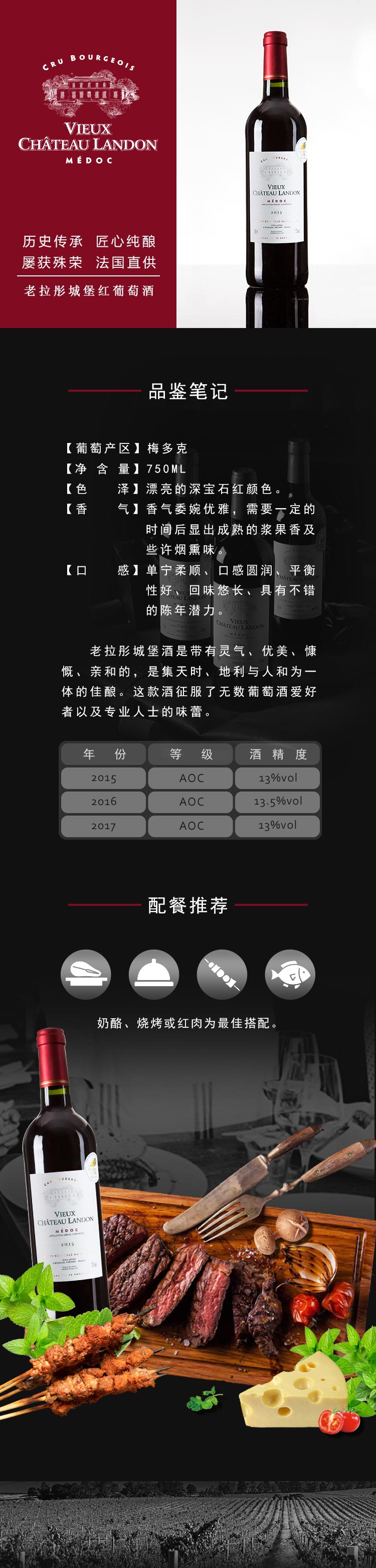 老拉彤2017-1.jpg