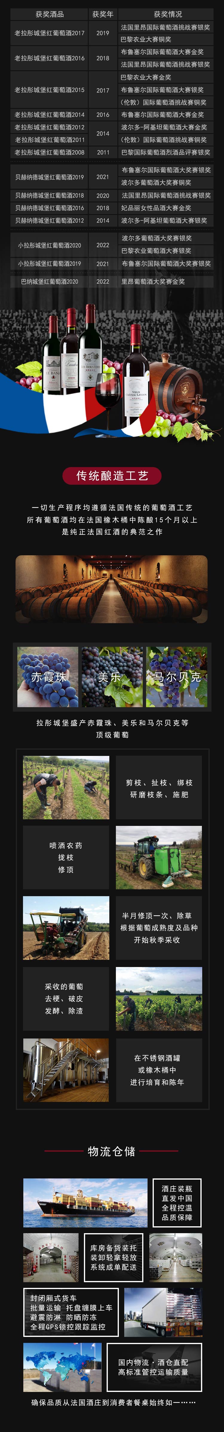 老拉彤2017-3.jpg