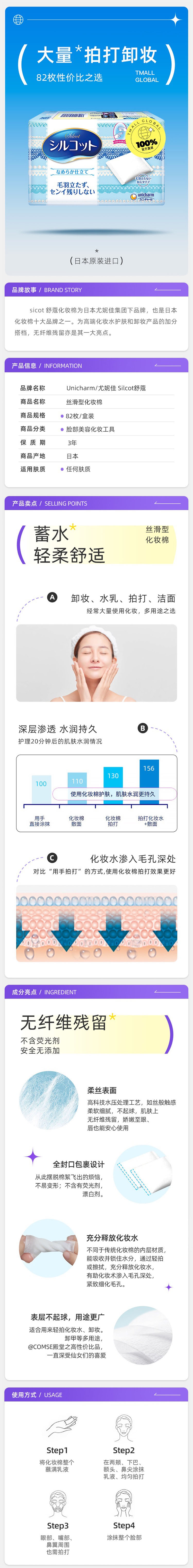微信图片_202302150912183 副本.jpg