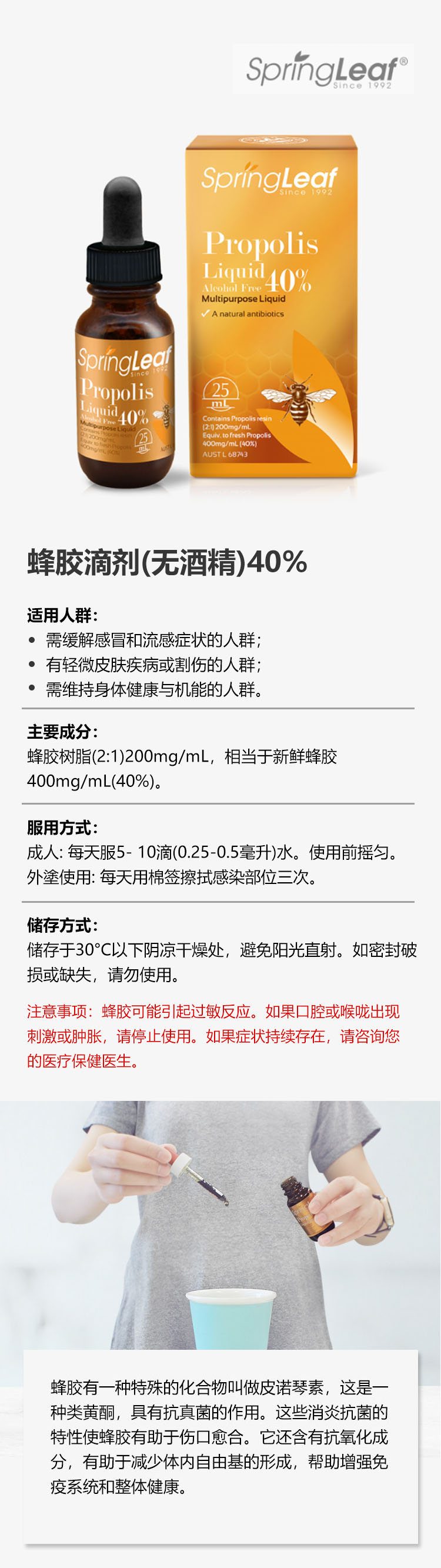 aaef2bc0d5dfb1ddbeff077011eba5e.jpg