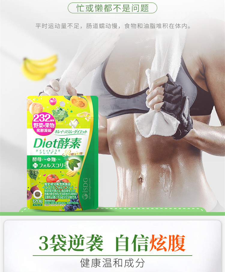 详情页整体图2.jpg