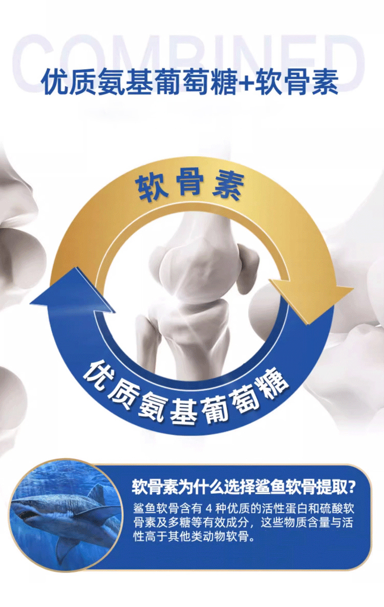 详情页整体图5.jpg
