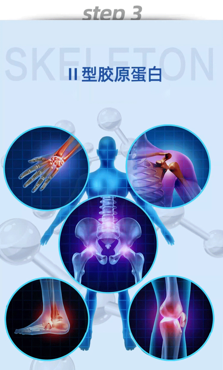 详情页整体图6.jpg
