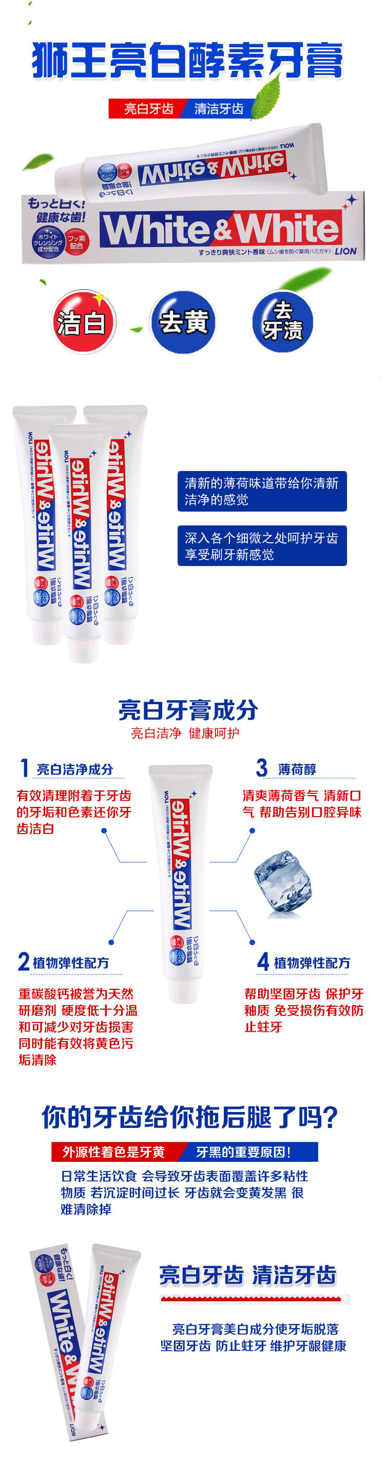 详情页.jpg