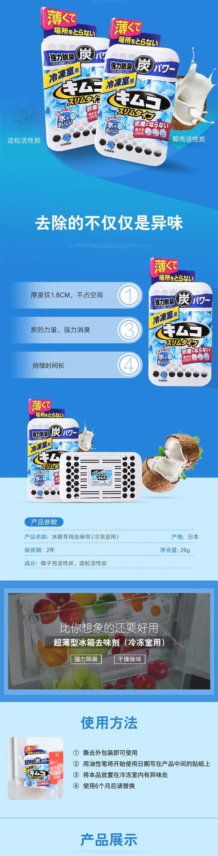 X02.jpg