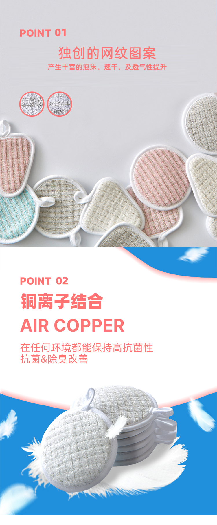 整体详情页_02.jpg
