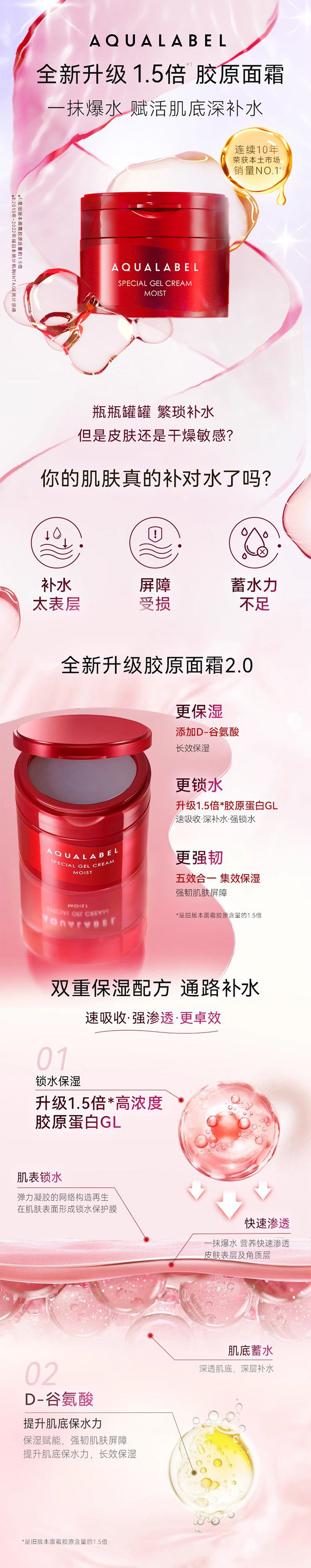 图片1-(78)_01.jpg