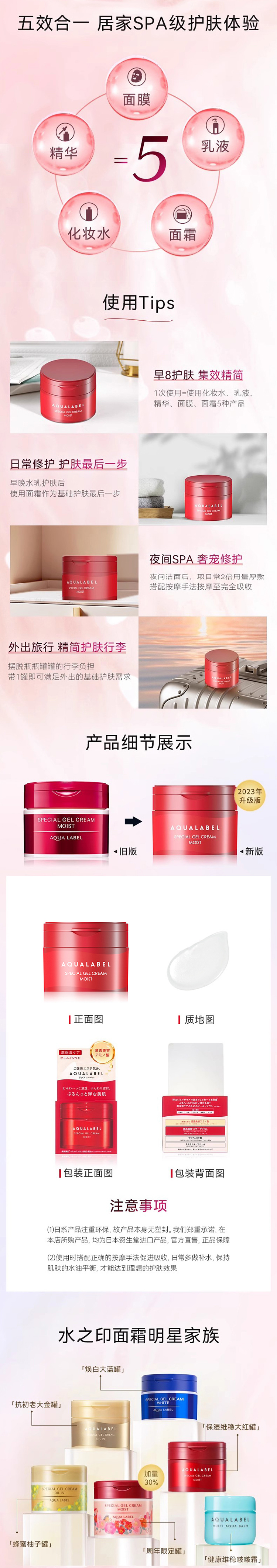 图片1-(78)_02.jpg