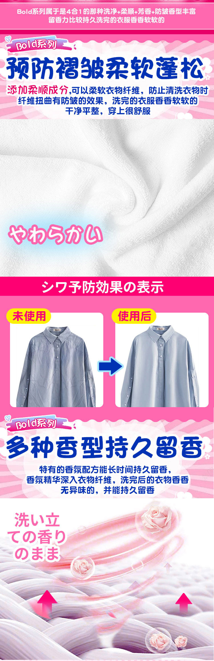 详情页_04.jpg