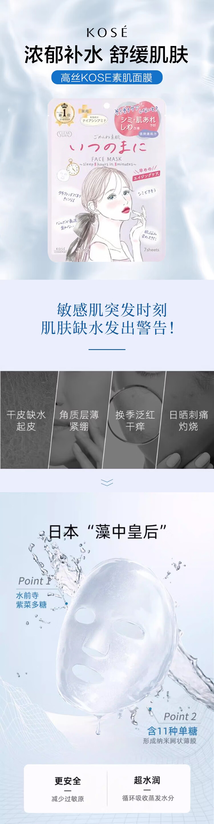 详情页_01.jpg