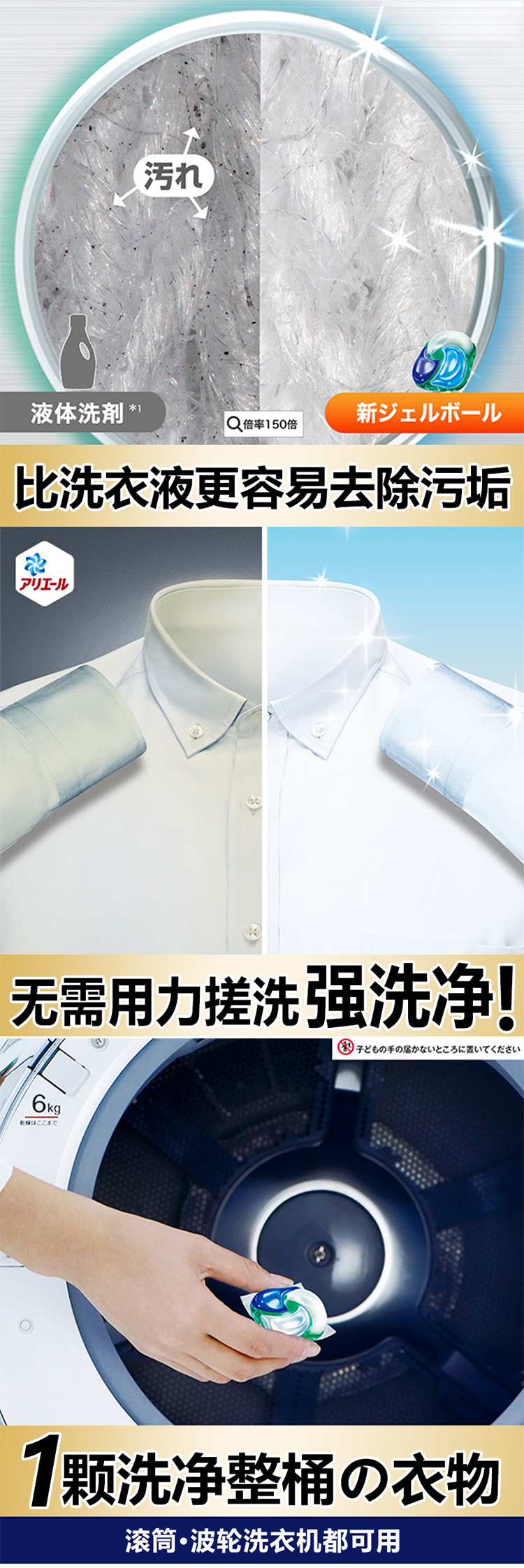 详情页_03.jpg
