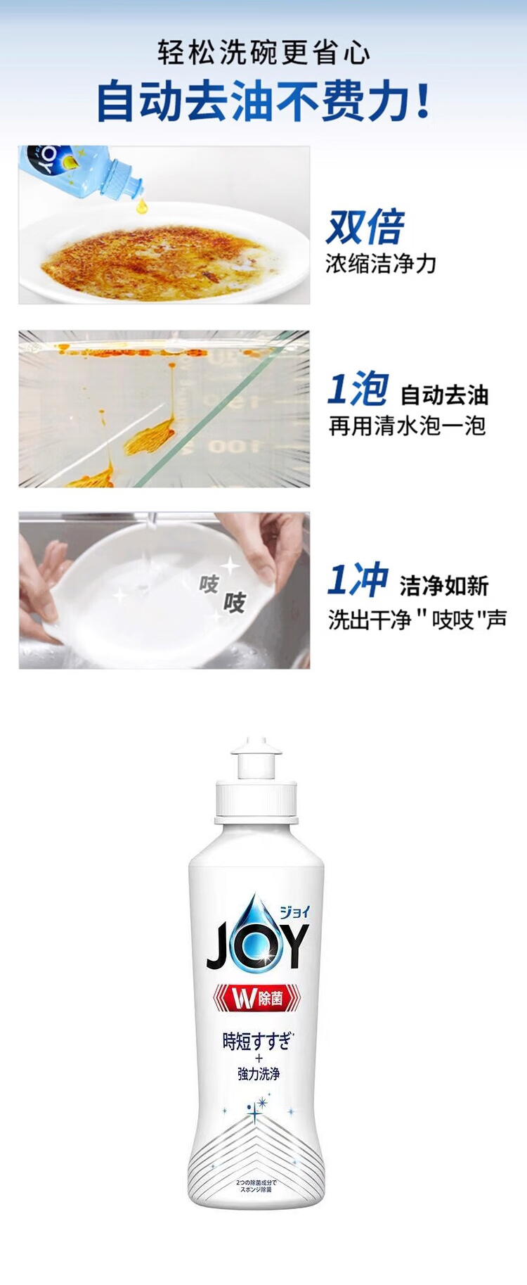 详情页_04.jpg