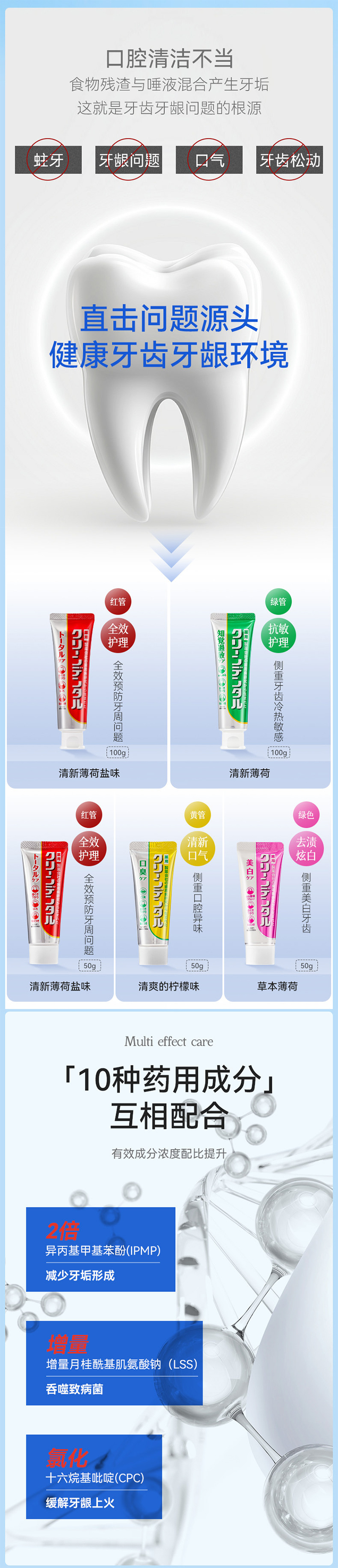 详情页_01.jpg