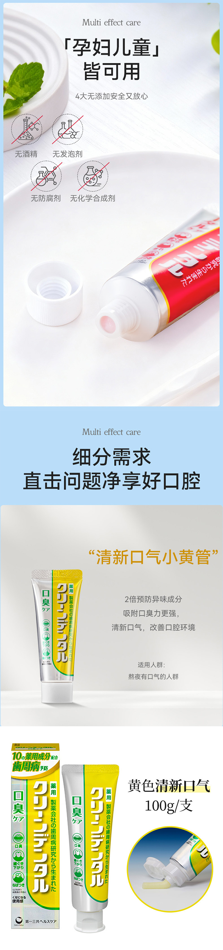 详情页_02.jpg