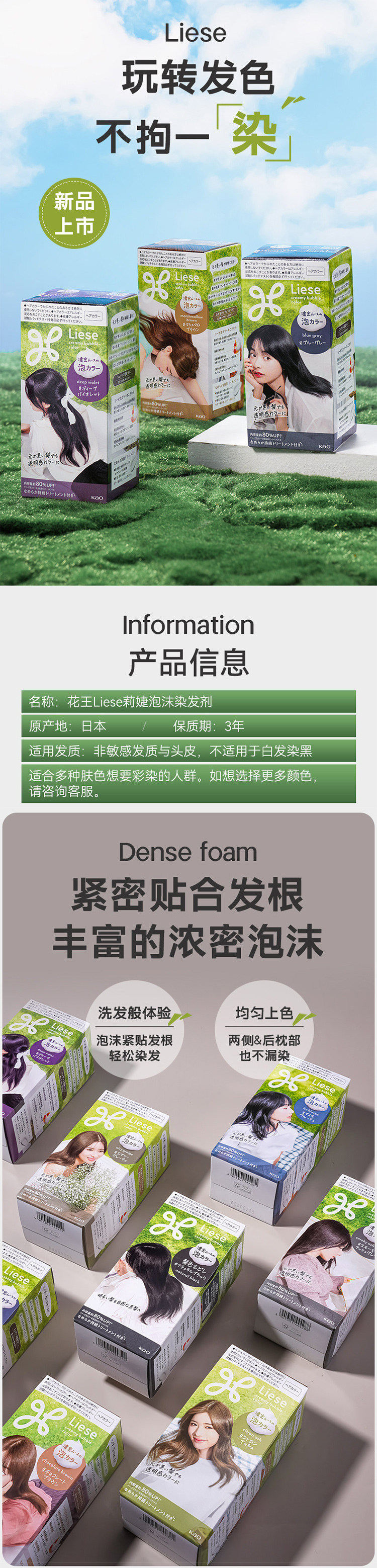 详情页_01.jpg
