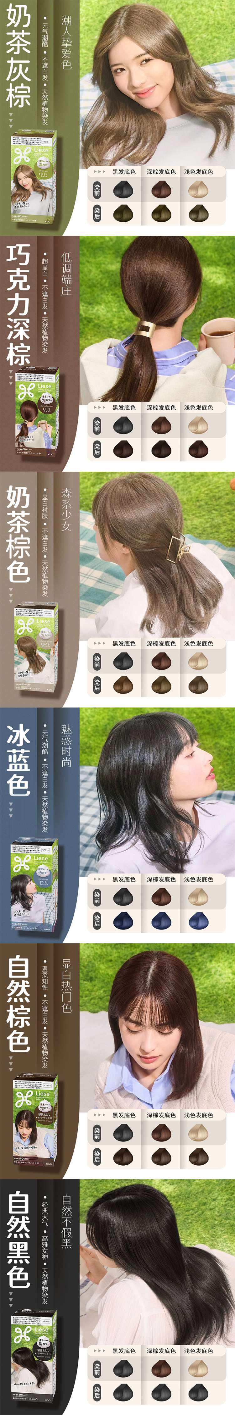 详情页_06.jpg