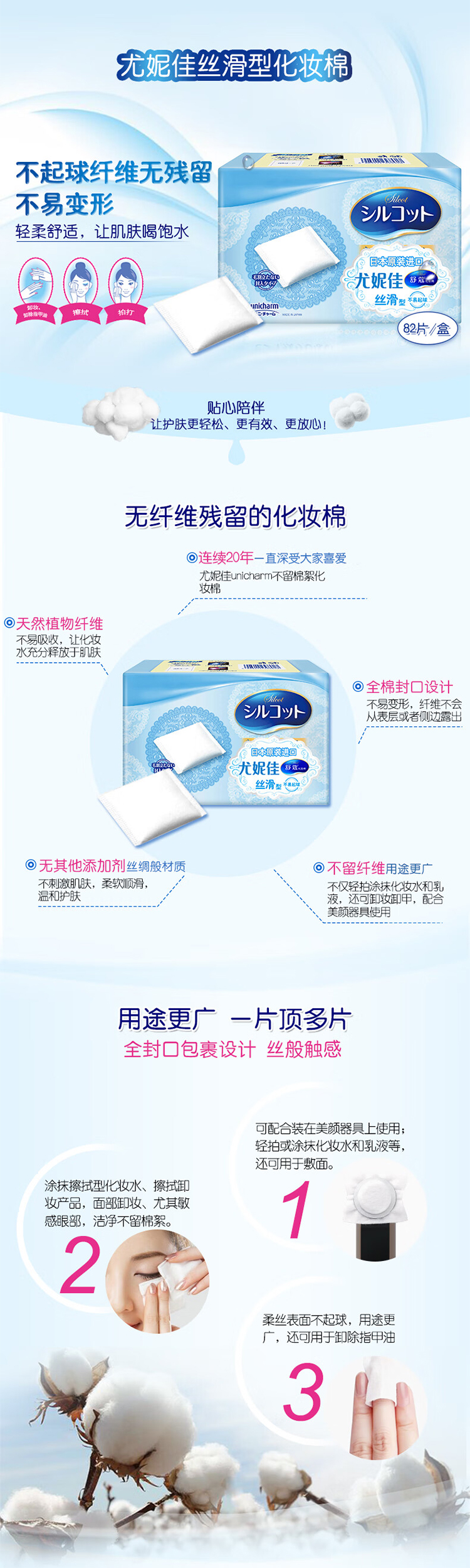 详情页_01.jpg