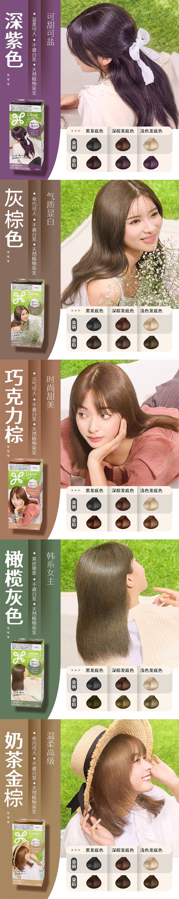 详情页_05.jpg