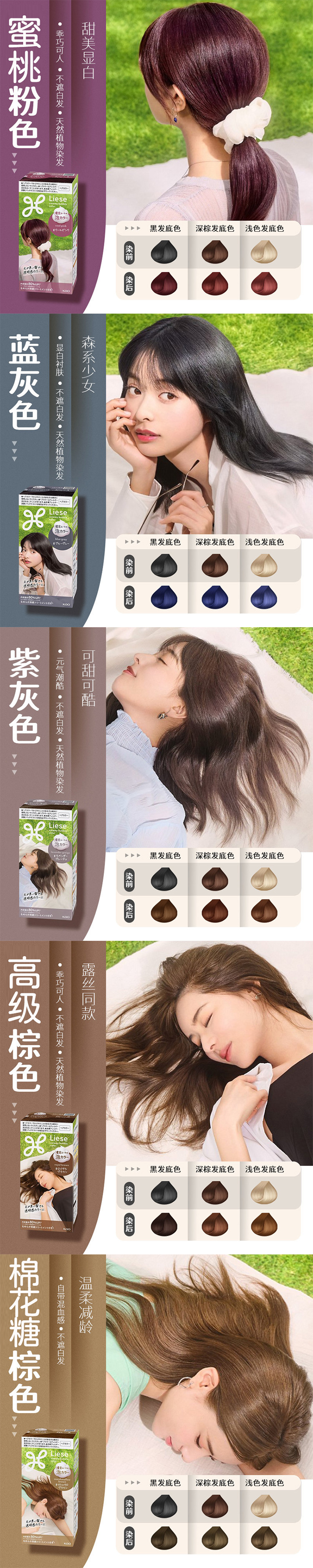 详情页_04.jpg
