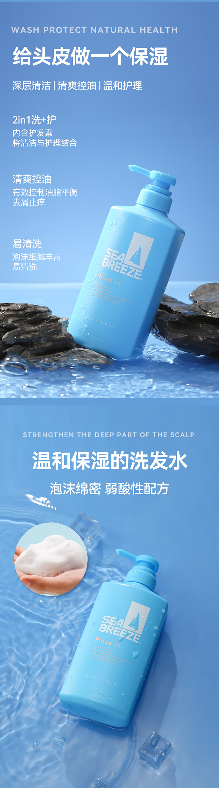 详情页_02.jpg
