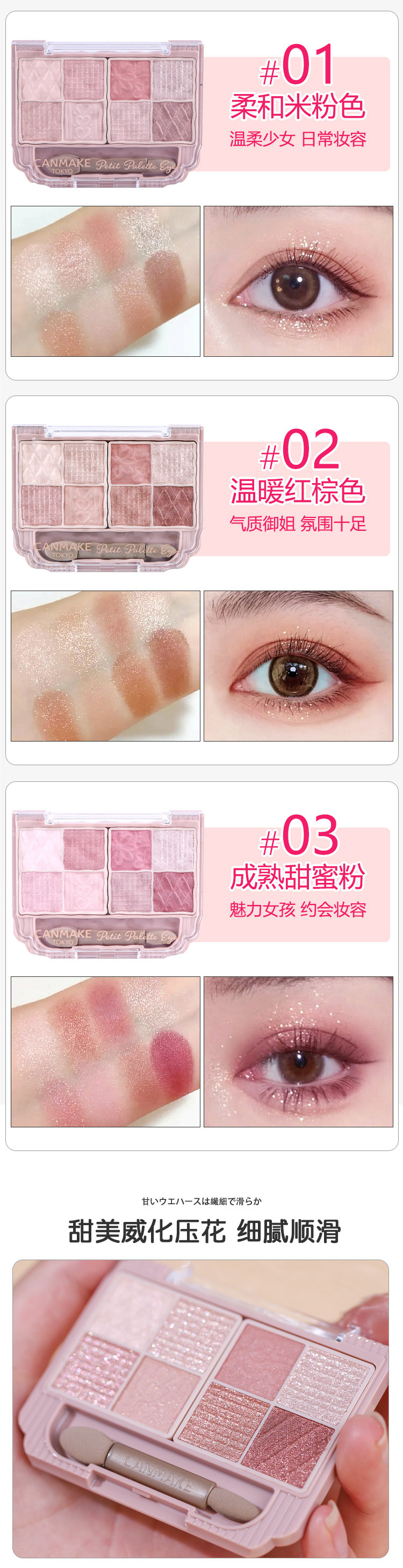 详情页_02.jpg