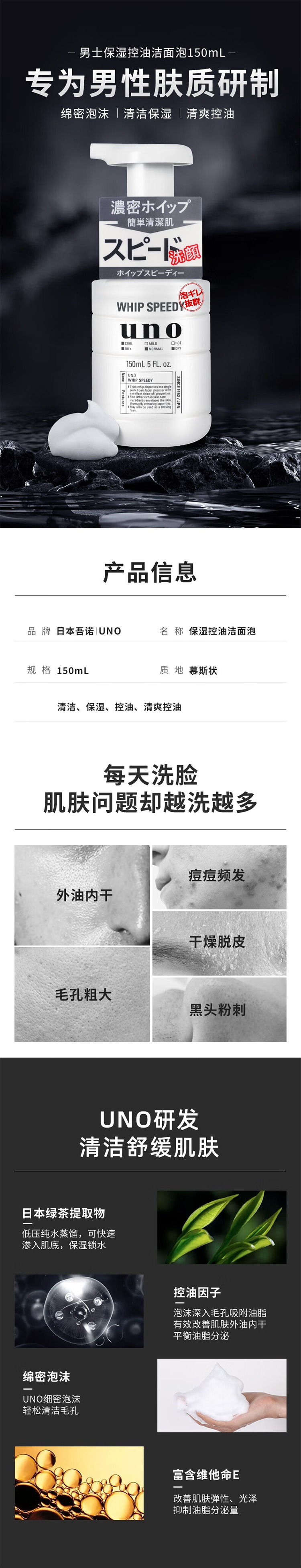 详情页_01.jpg