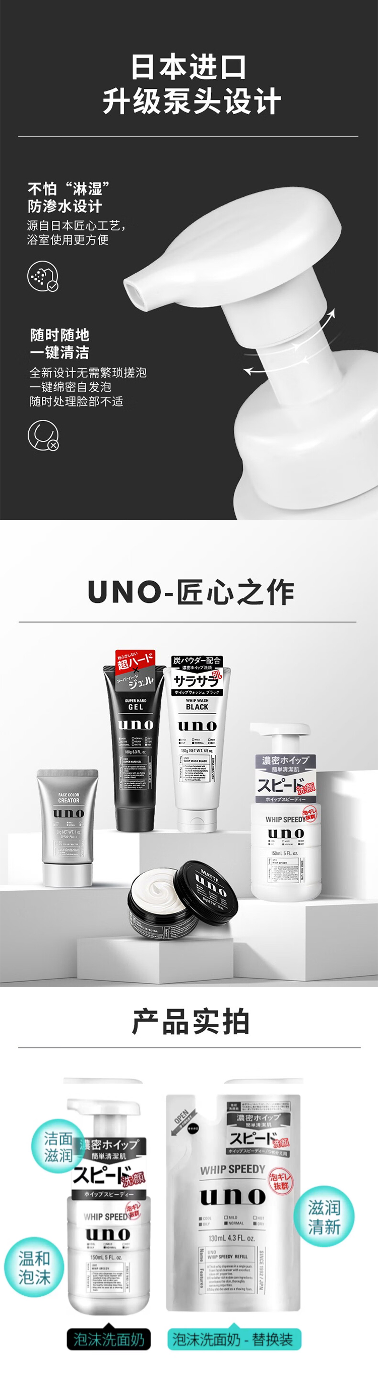 详情页_02.jpg