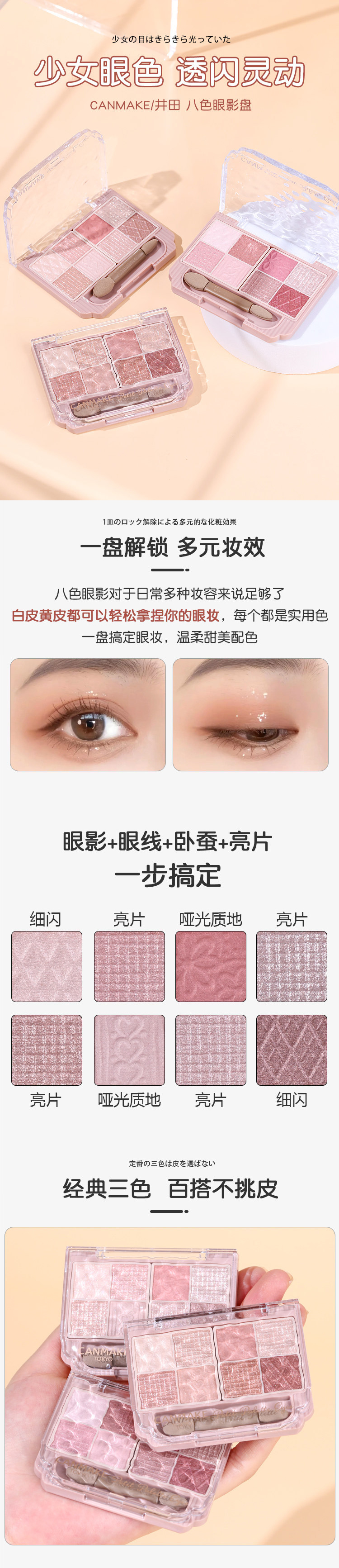 详情页_01.jpg