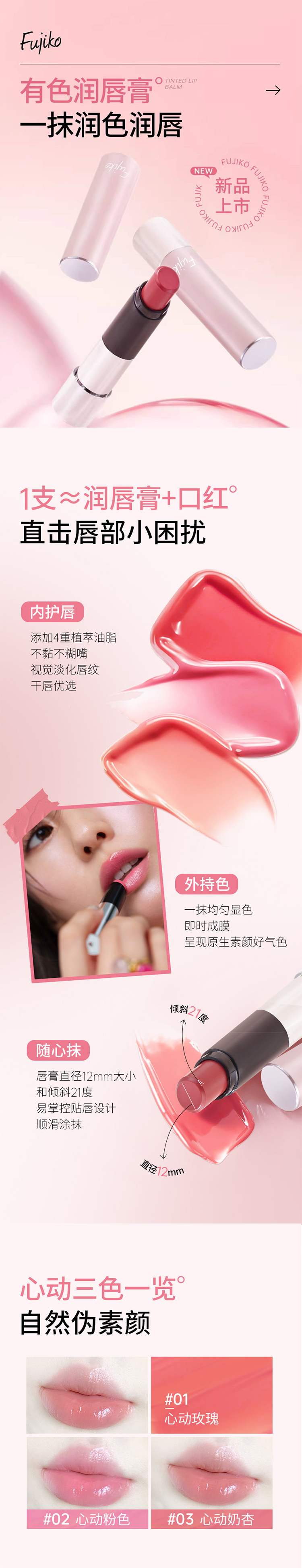 详情页_01.jpg