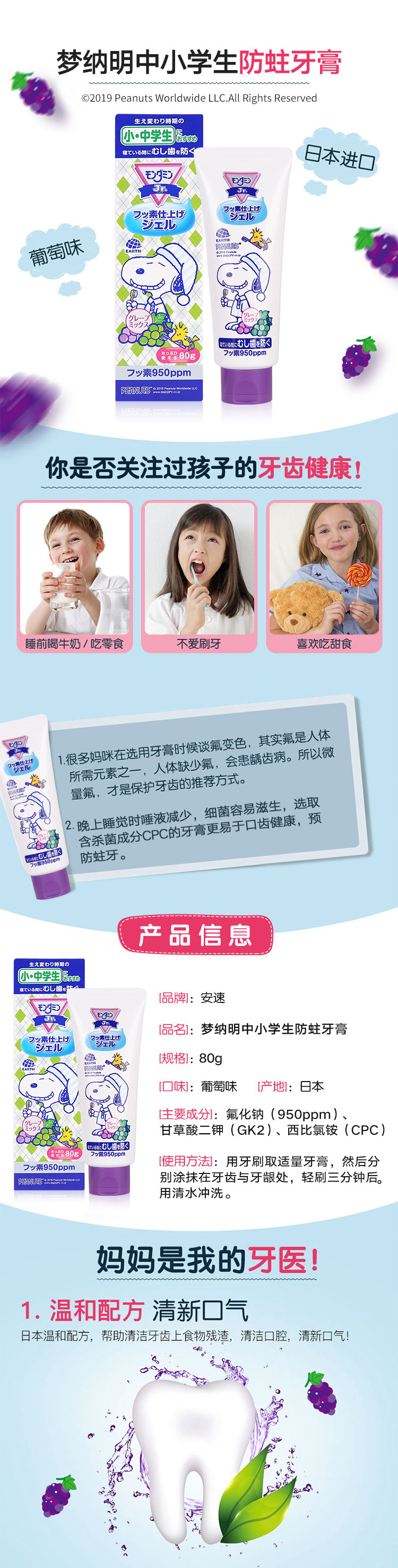 详情页_01.jpg