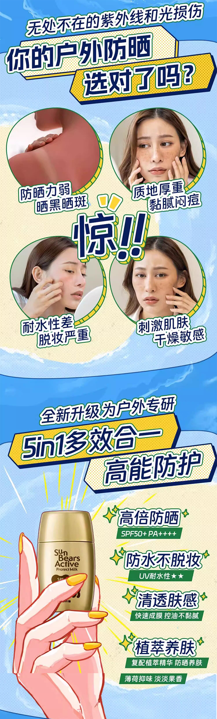 详情页_02.jpg