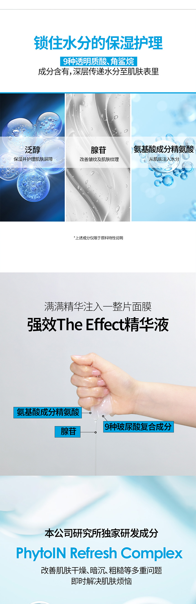 详情页_04.jpg