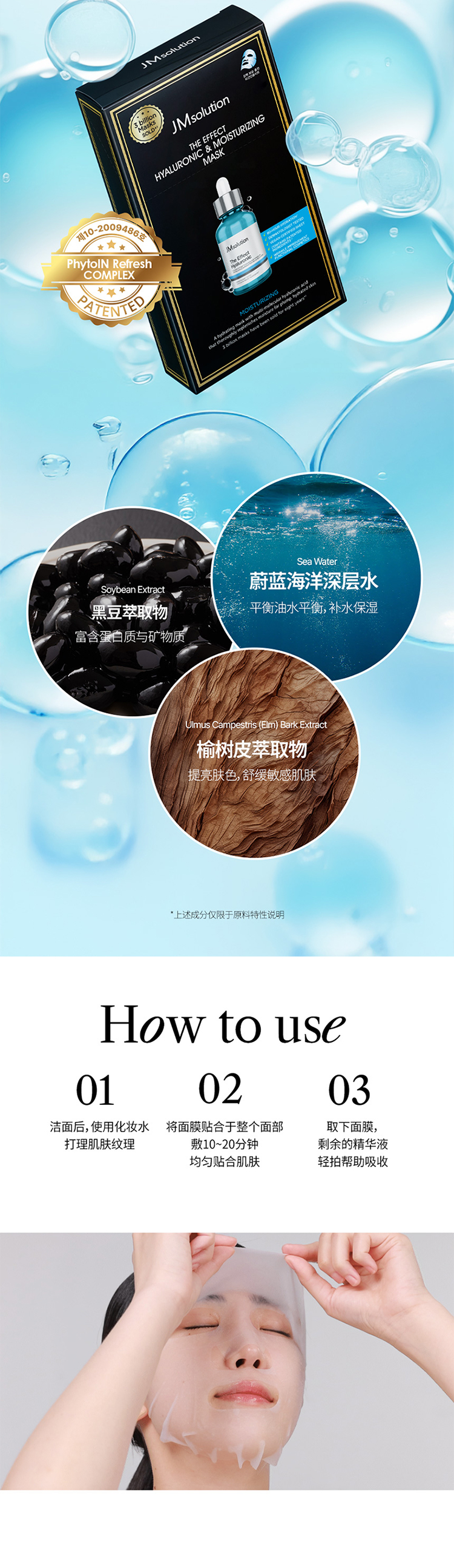 详情页_05.jpg