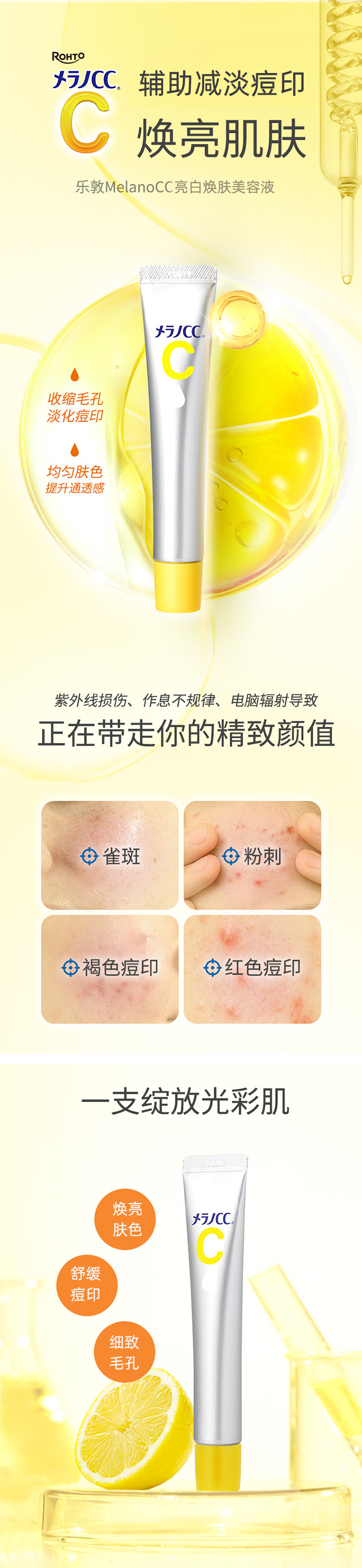 详情页_01.jpg