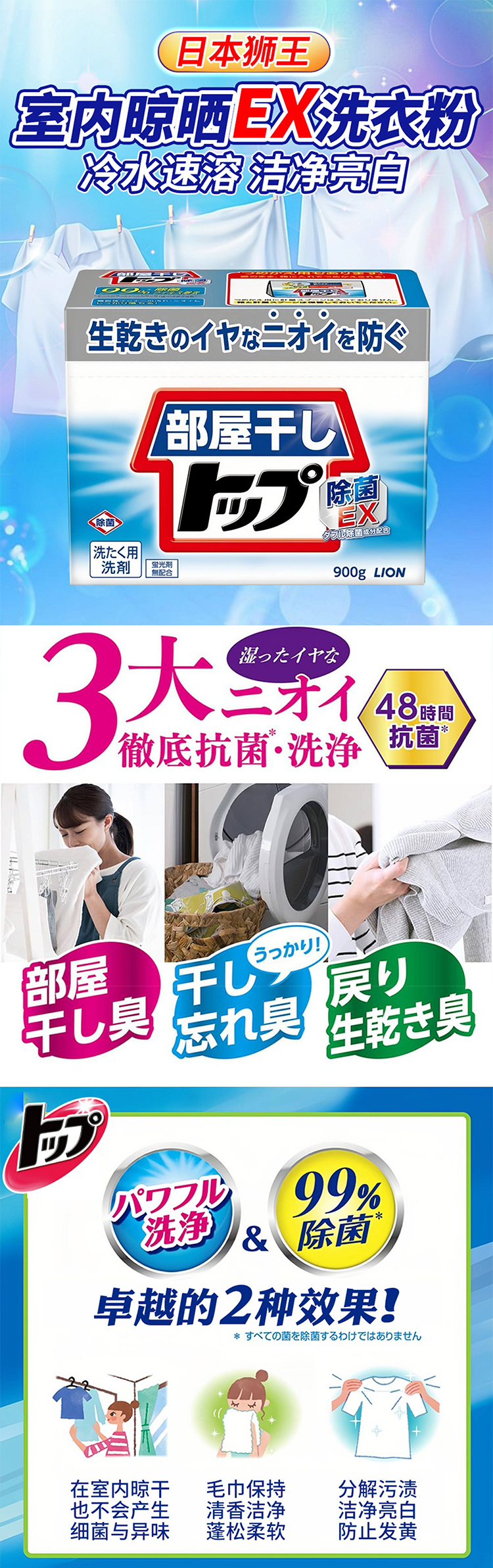 详情页_01.jpg