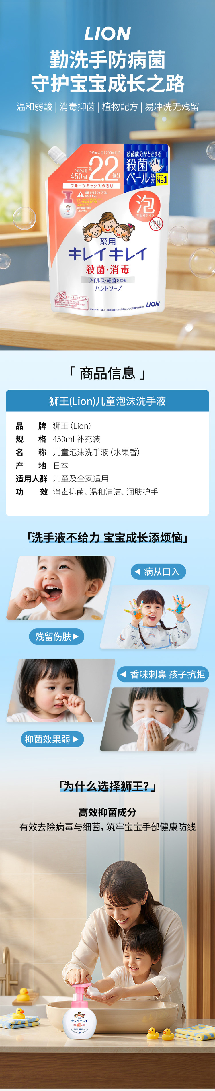 详情页_01.jpg